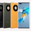 Huawei predstavio Mate 40, Mate 40 Pro i Mate 40 Pro Plus