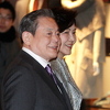 Preminuo Lee Kun-hee, južnokorejski titan zaslužan za uspon Samsunga