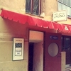 Večeras otvorenje izložbe "Pisci u Zvonu 1988. - 1992." u galeriji Zvono