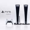 Zalihe konzole PlayStation 5 bi mogle "presušiti" prvog dana prodaje