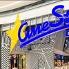 CineStar Sarajevo objavio filmski repertoar: Na dan otvorenja pogledajte dugo iščekivani "Tenet"