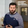 Mate Rimac i Mirza Cifrić pozivaju na sajam inovacija i poduzetništva "Sarajevo 2020"