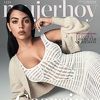 Georgina pozirala za magazin Mujerhoy, fotografija izazvala brojne komentare