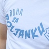 Aktivisti "Za Doljanku" traže od kandidata u Jablanici obećanje za očuvanje rijeke