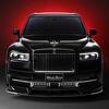 Ovako izgleda Rolls-Royce Culinan nakon tretmana u Wald Internationalu