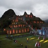 Machu Picchu ponovo otvoren za turiste