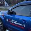 Muškarac potegao pištolj na automobil Draška Stanivukovića i njegove saradnike