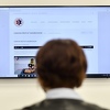 Aplikacija Hitne pomoći KS za pružanje prve pomoći prilagođena osobama s invaliditetom