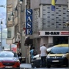 Na Sarajevskoj berzi promet 97.898 KM