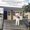 Obustava nastave u školama u RS-u od 16. do 20. novembra