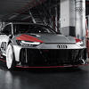 Audi predstavio koncept RS6 GTO
