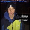 U Sarajevu nestao maloljetnik, policija moli građane za pomoć