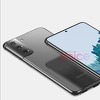 Samsung Galaxy S21 Ultra će podržavati S Pen olovku