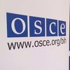 OSCE o izborima u Travniku: Upoznati smo o slučaju, razgovaramo sa CIK-om