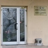 Policija ponovo pretresa prostorije Američkog univerziteta u Tuzli