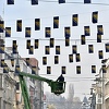 Sarajevo u prazničnom ruhu: Hiljade zastavica uoči Dana državnosti BiH
