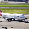 Qantas: Vakcinacija protiv koronavirusa će biti obavezna prije leta