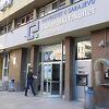 Studenti Ekonomskog fakulteta pisali nadležnima: Riješite naše probleme ili izlazimo na ulicu
