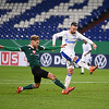 Direktor Schalke o raskidu ugovora s Ibiševićem: Ispad na treningu nema veze