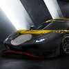 Ferrari predstavio trkaći superautomobil 488 GT Modificata