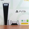 PlayStation 5 se odlično prodaje i u vrijeme pandemije