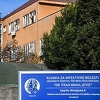 Doktorica s infektivne klinike u Zagrebu izvršila samoubistvo