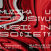 U četvrtak počinje 12. izdanje muzikološkog simpozija "Muzika u društvu"