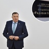 Hoće li ploča s imenom Radovana Karadžića postati nadgrobni spomenik Dodikove politike?