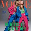 Slavna Heidi Klum s kćerkom krasi naslovnicu Voguea