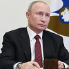 Putin čestitao Bidenu izbornu pobjedu: Rusija i SAD mogu riješiti mnoge izazove