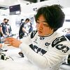 Japanac Yuki Tsunoda mijenja Daniila Kvyata u timu AlphaTauri