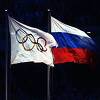 Rusija ne može koristiti svoje ime i zastavu na Olimpijskim igrama i SP u nogometu