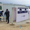 Promjena plana: Migrantski kamp Lipa ostaje još jedan dan
