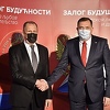 Ukrajinsko ministarstvo: Želimo objašnjenje kako se ikona našla u BiH