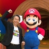 Zavirite u tematski park Super Nintendo World koji se otvara na proljeće