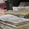 MMF: Za 2021. godinu predviđamo oporavak bh. ekonomije za 4 posto