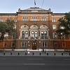 BiH najgora u regiji kada je riječ o otvorenosti i transparentnosti izvršne vlasti