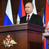 Putin potpisao zakon koji bivšim ruskim predsjednicima daje imunitet od krivičnog gonjenja