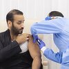 Saudijski princ Salman primio prvu dozu vakcine protiv COVID-a