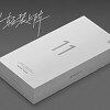 Novi Xiaomi Mi 11 dolazi bez punjača u paketu