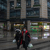 Novo istraživanje pokazalo da je u Wuhanu vjerovatno bilo zaraženo pola miliona ljudi