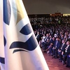 NiP: Odluka o otvaranju kampa Bira je sramna, razočarani smo bošnjačkim ministrima u Vijeću