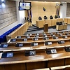 Nastavak sjednice Doma naroda Parlamenta FBiH zakazan za 11. januar