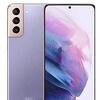 Zvanično: Samsung će 14. januara predstaviti Galaxy S21