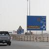 Saudijska Arabija i Katar nakon 2017. godine ponovo otvaraju granice
