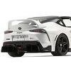 Toyota proizvela Supru s targa krovom