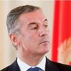 Đukanović duguje 12,4 miliona eura poreza, Abazović poručio: Nema više nedodirljivih
