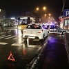 Povrijeđen pješak u saobraćajnoj nesreći na Ilidži