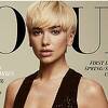 Dua Lipa krasi naslovnicu novog izdanja britanskog Voguea