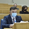 Tegeltija: Uklanjanje crkve iz dvorišta nane Fate Orlović nastavlja se na proljeće